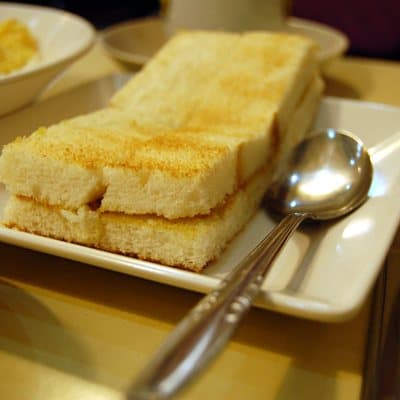 Kaya Butter Toast